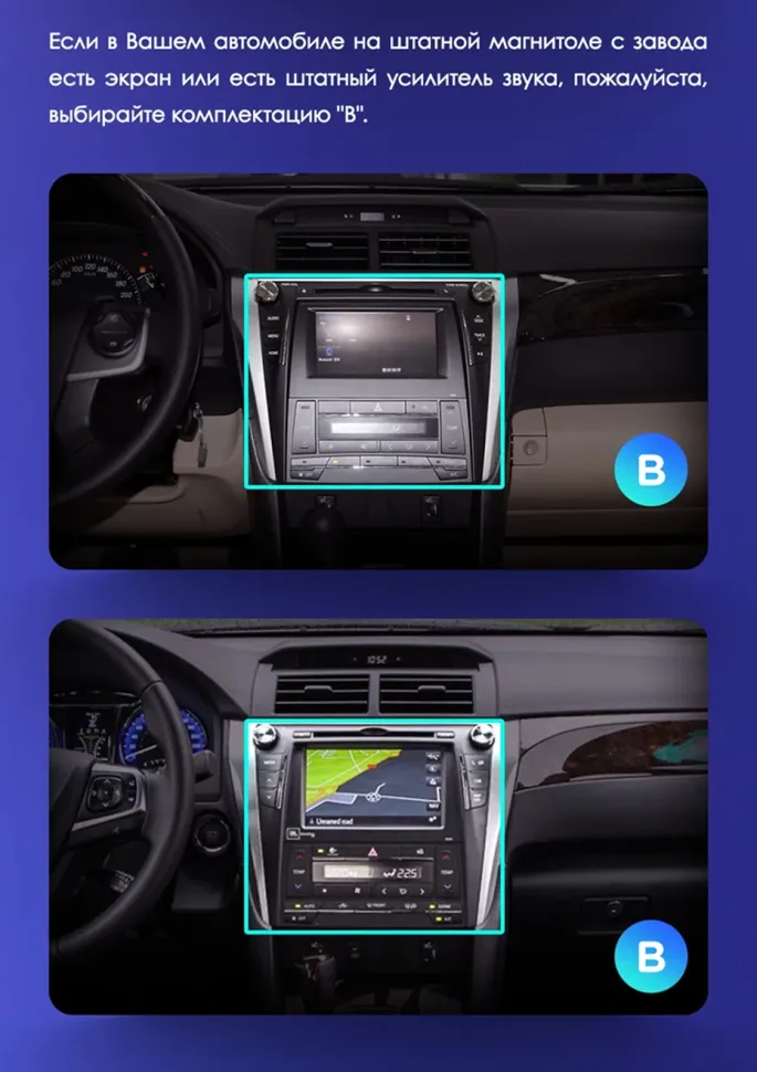 Штатная магнитола Teyes CC3L 4/64 Toyota Camry 7 XV 50 55 (2014-2017) F4