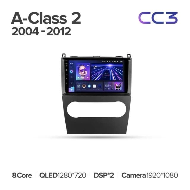 Штатная магнитола Teyes CC3L 4/32 Mercedes-Benz A-Class 2 W169 C169 (2004-2012)