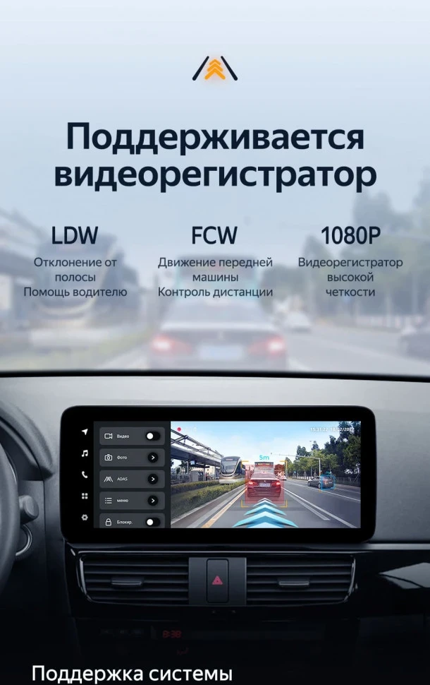 Штатная магнитола Teyes LUX ONE 6/128 Mazda CX-5 (2012-2015) Тип-B