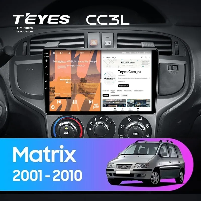Штатная магнитола Teyes CC3L 4/64 Hyundai Matrix (2001-2010)