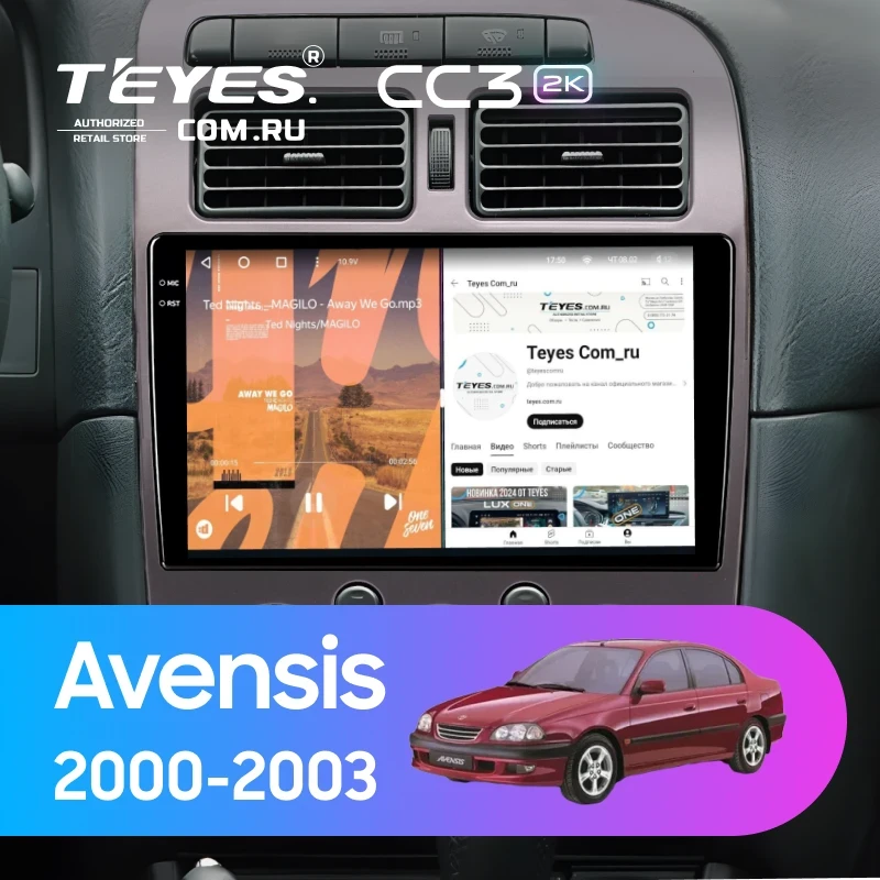 Штатная магнитола Teyes CC3 2K 4/32 Toyota Avensis 1 T220 (2000-2003)