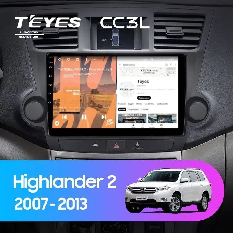 Штатная магнитола Teyes CC3L 4/32 Toyota Highlander 2 XU40 (2007-2013) F2 10"
