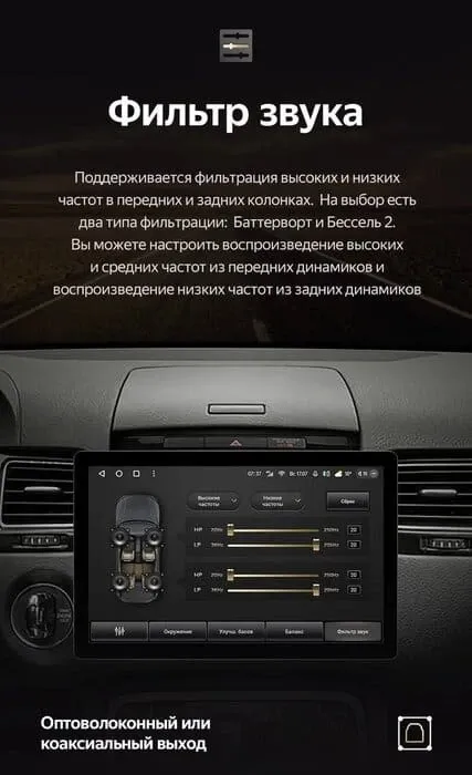 Штатная магнитола Teyes CC3 2K 6/128 Volkswagen Touareg FL NF (2010-2018) (11")
