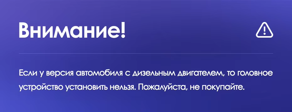 Штатная магнитола Teyes CC3L 4/64 Honda Accord 7 (2002-2008) F2