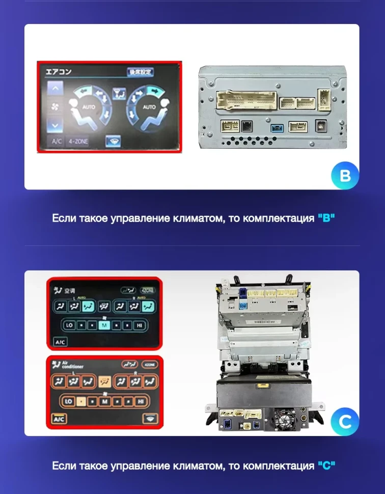 Штатная магнитола Teyes CC3L WiFi 2/32 Toyota Land Cruiser 11 200 (2007-2015) F2 Тип-A