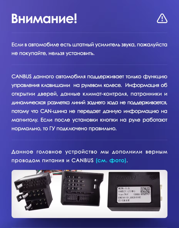 Штатная магнитола Teyes CC3L 4/32 Volkswagen Touareg GP (2002-2010) F2