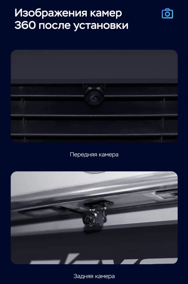 Штатная магнитола Teyes CC3 2K 360 6/128 Volkswagen Bora 4 (2016-2022)