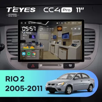 Штатная магнитола Teyes CC4 Pro 8/128 Kia Rio 2 (2005-2011) F1 (11")