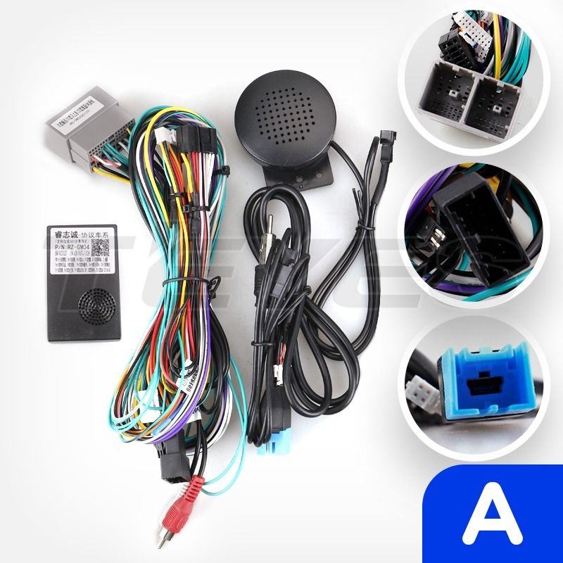 Переходная рамка Chevrolet Orlando 2 (2018-2023) Тип-B (12,3")