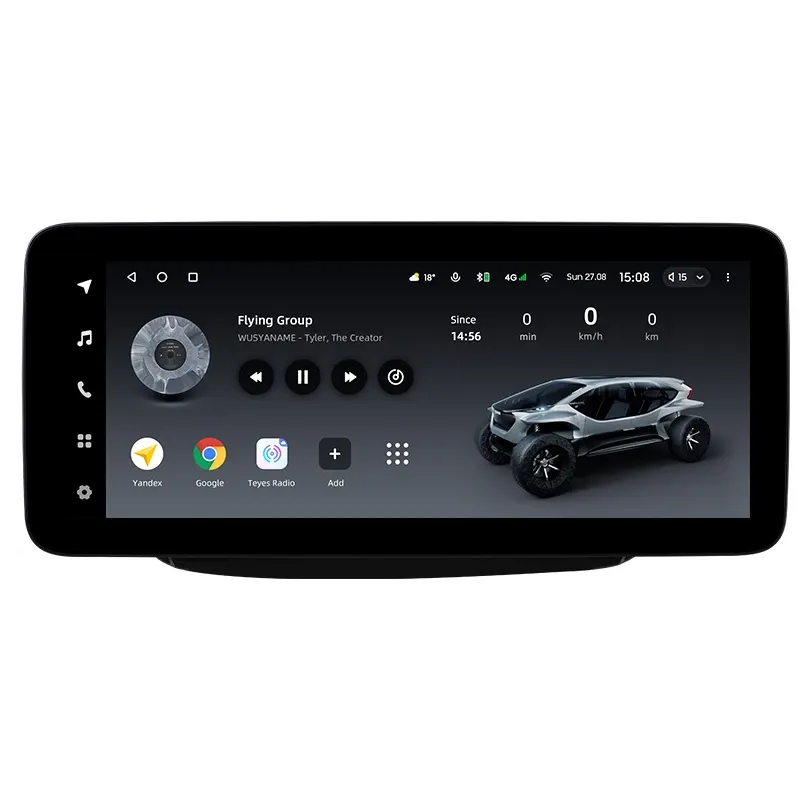 Переходная рамка Chevrolet Orlando 2 (2018-2023) Тип-B (12,3")