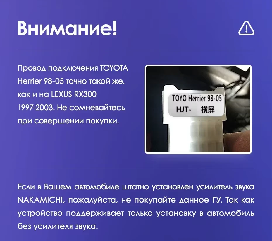 Штатная магнитола Teyes CC3 2K 6/128 Lexus RX300 XU10 (1997-2003) F2