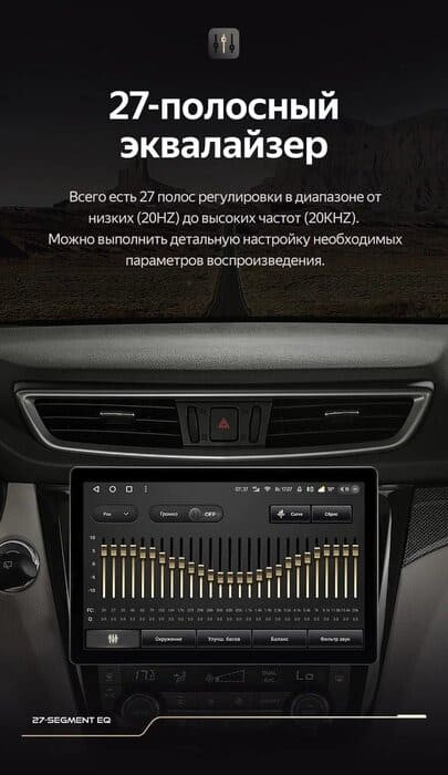 Штатная магнитола Teyes CC3 2K 4/32 Nissan Qashqai 2 (2013-2021) F2 Тип-AВ (13")