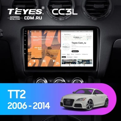Штатная магнитола Teyes CC3L 4/32 Audi TT 2 (2006-2014)