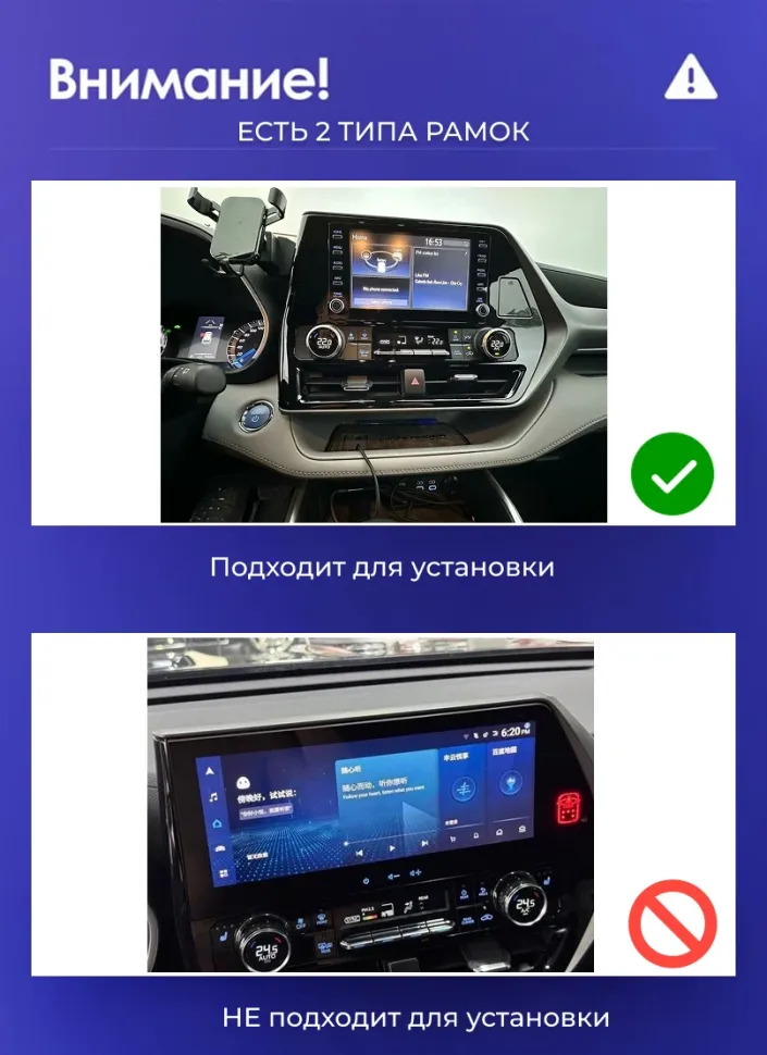 Штатная магнитола Teyes CC3L 4/32 Toyota Highlander 4 XU70 (2019-2021)
