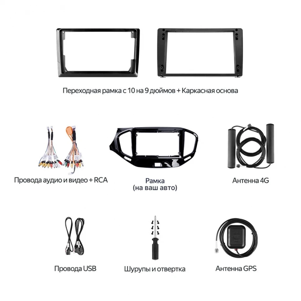 Штатная магнитола Teyes CC4 Pro 8/128 Toyota Hilux (2008-2014) F1 (13")