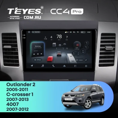 Штатная магнитола Teyes CC4 Pro 12/256 Mitsubishi Outlander 2 (2005-2011) Декор Тип-B