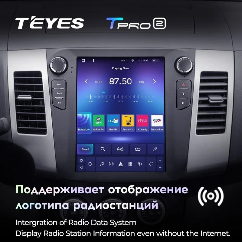 Штатная магнитола Tesla style Teyes TPRO 2 4/64 Citroen C-Crosser 1 (2007-2013) Тип-B