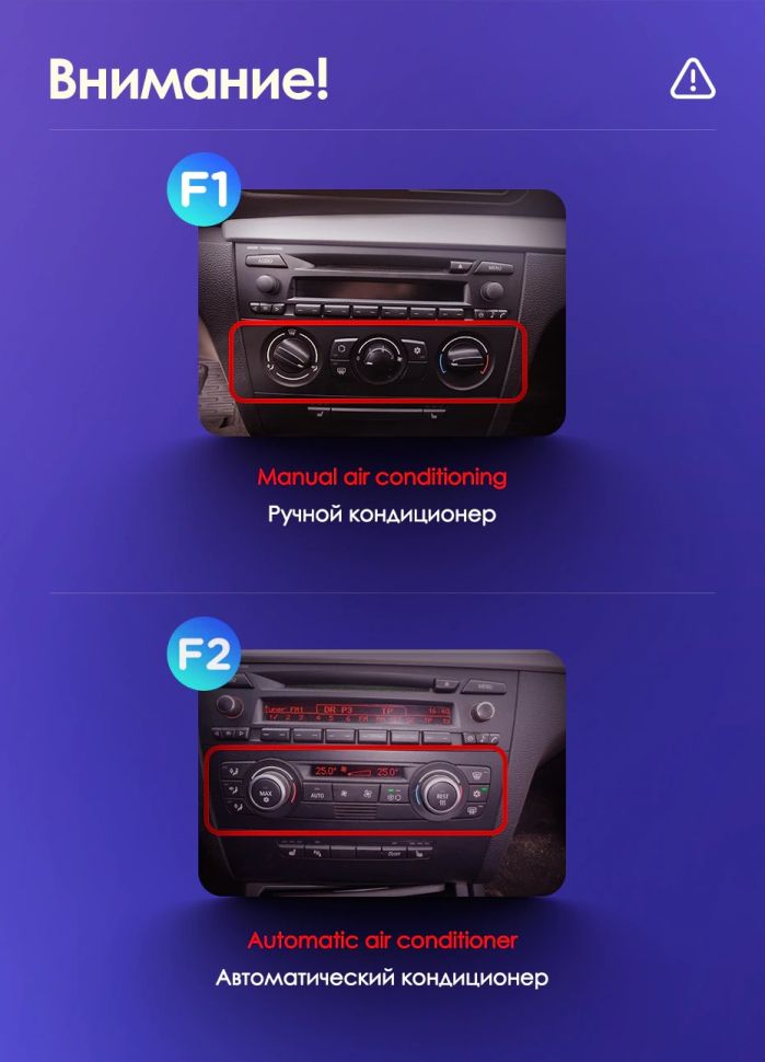 Штатная магнитола Teyes CC3L 4/32 BMW 1 серия E88 E82 E81 E87 (2004-2011) F2