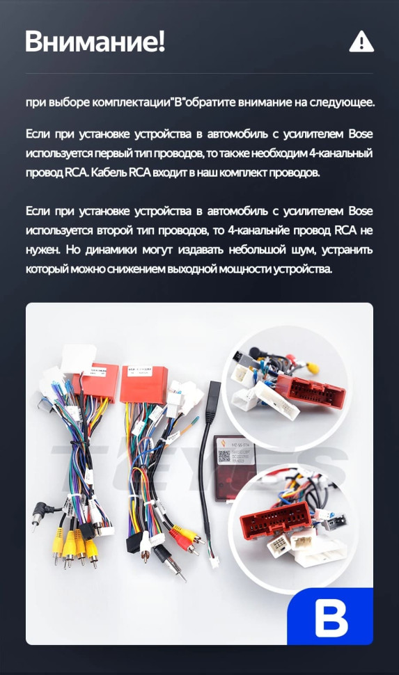 Штатная магнитола Teyes LUX ONE 4/64 Mazda Atenza 3 (2012-2015) Тип-A Правый руль