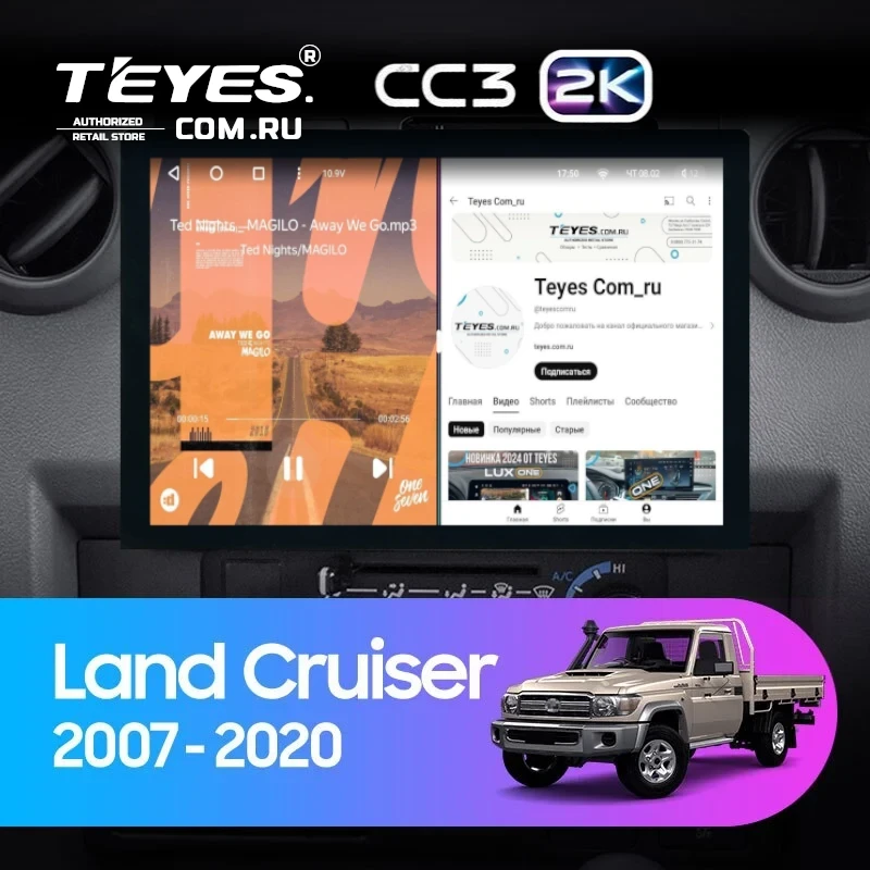 Штатная магнитола Teyes CC3 2K 4/32 Toyota Land Cruiser 70 Series LC 79 (2007-2020) (13")