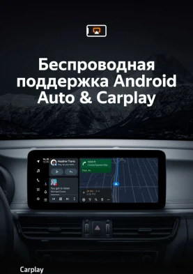 Штатная магнитола Teyes LUX ONE 6/128 Kia Optima 4 JF (2015-2020) Тип-B