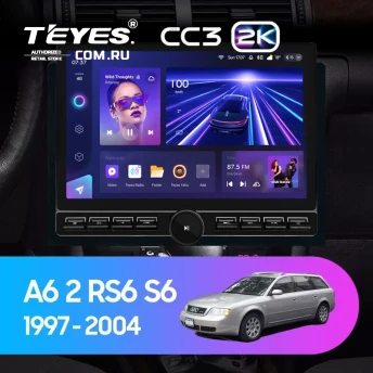 Штатная магнитола Teyes CC3 2K 6/128 Audi A6 2 (1997-2004) (13" с кнопками)