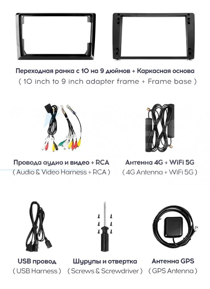 Штатная магнитола Teyes CC3 2K 6/128 Volkswagen Tiguan 1 NF (2006-2016) F1 (13" с кнопками)