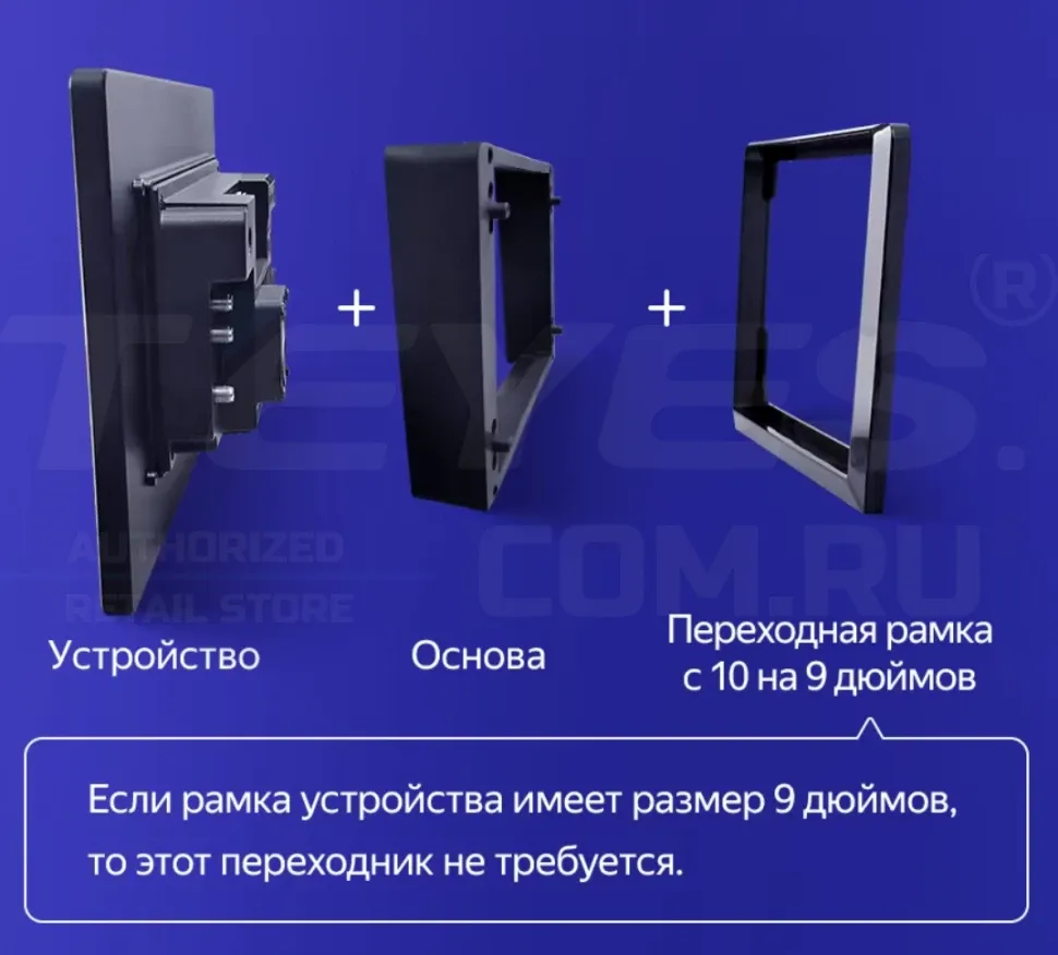 Штатная магнитола Teyes CC3 2K 6/128 Honda Fit 2 GE (2007-2014) (11")