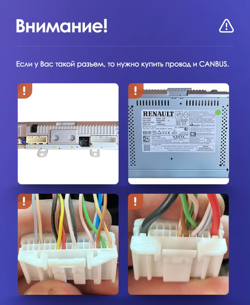 Штатная магнитола Teyes CC3 2K 6/128 Renault Arkana (2019-2023) F2