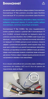 Штатная магнитола Teyes CC3 2K 360 6/128 Mitsubishi ASX 1 (2010-2016) Тип-A