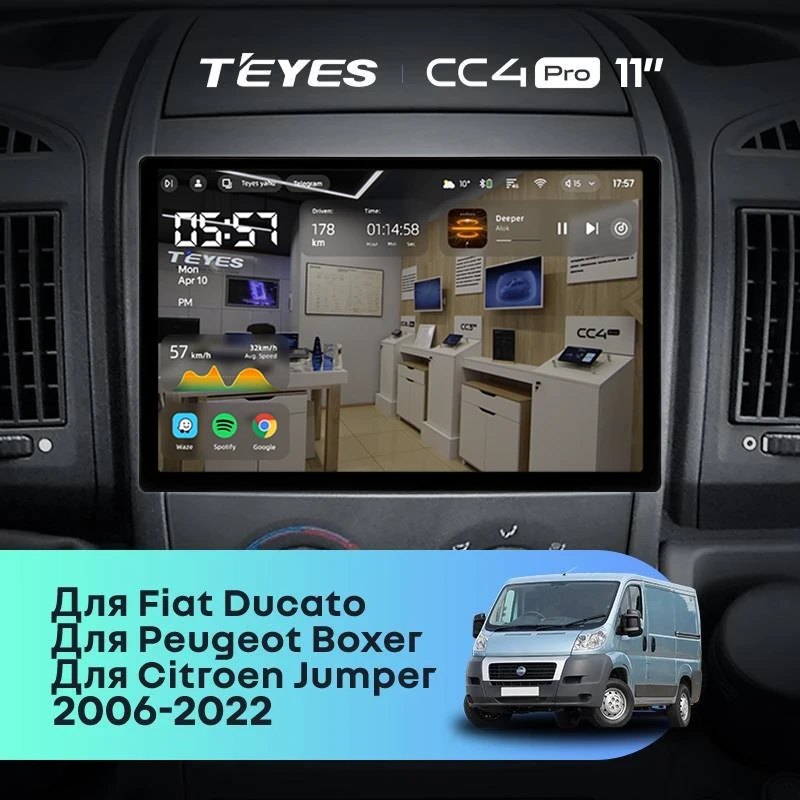 Штатная магнитола Teyes CC4 Pro 12/256 Peugeot Boxer 2 (2006-2022) (11")