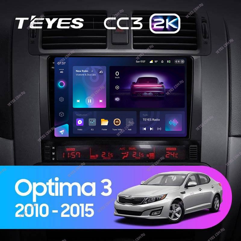 Штатная магнитола Teyes CC3 2K 6/128 Kia Optima 3 TF (2010-2015) F1