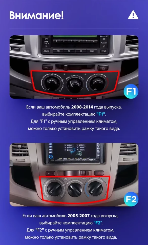 Штатная магнитола Teyes CC3 2K 360 6/128 Toyota Fortuner (2005-2007) F2