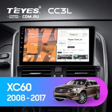 Штатная магнитола Teyes CC3L 4/32 Volvo XC60 I 1 (2008-2017) Тип-A