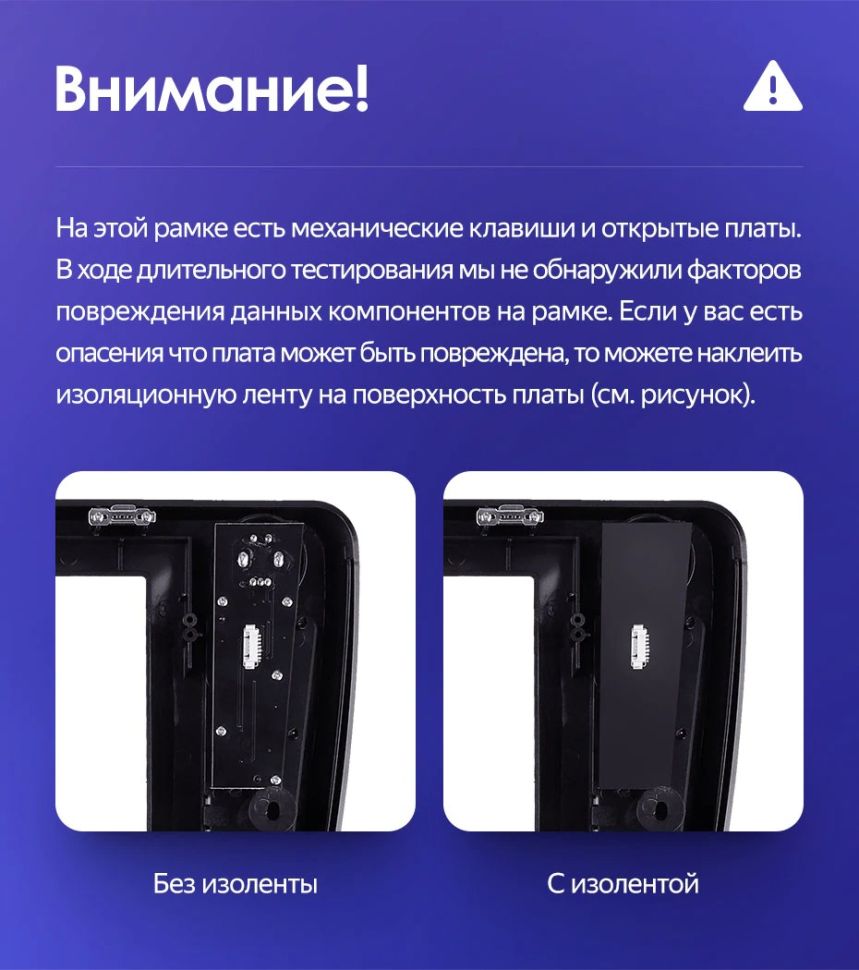 Штатная магнитола Teyes CC3 2K 4/32 Haval H6 (2016-2018)