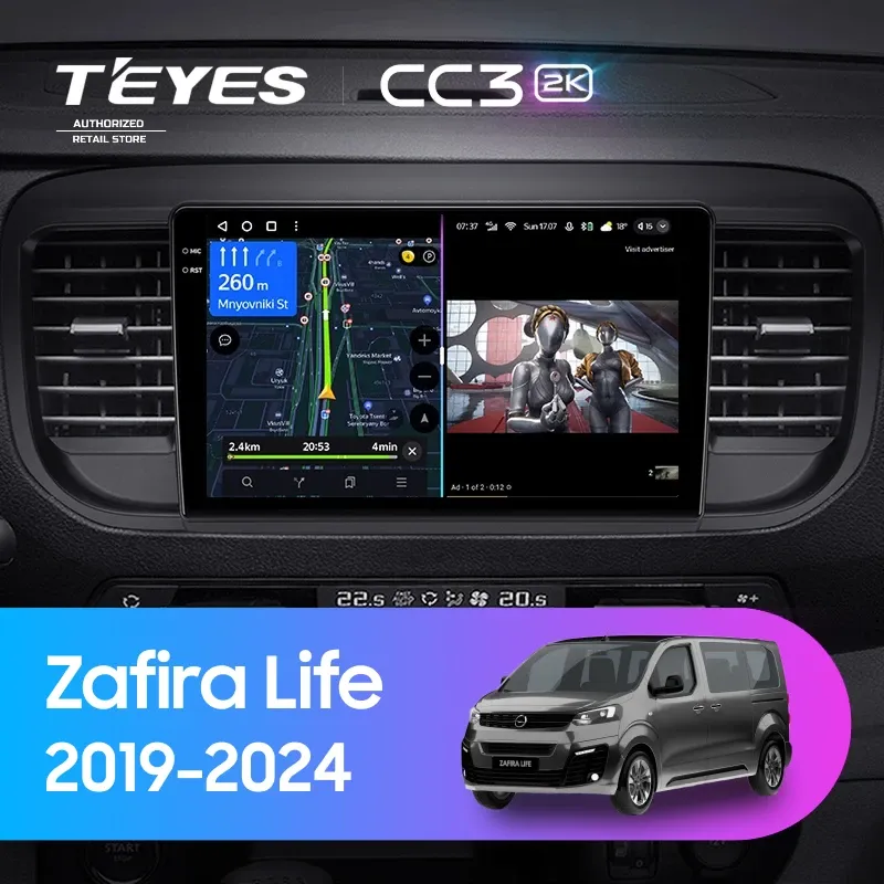 Штатная магнитола Teyes CC3 2K 360 6/128 Opel Zafira Life (2019-2024)
