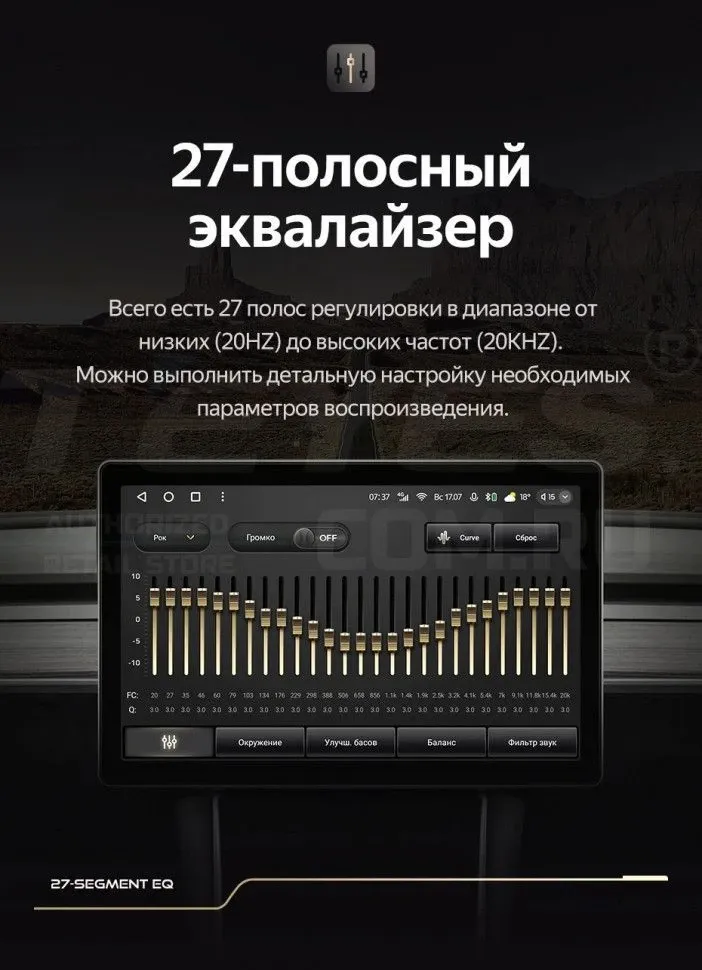 Штатная магнитола Teyes CC3 2K 4/64 Mitsubishi ASX (2016-2022) Тип-A (11")