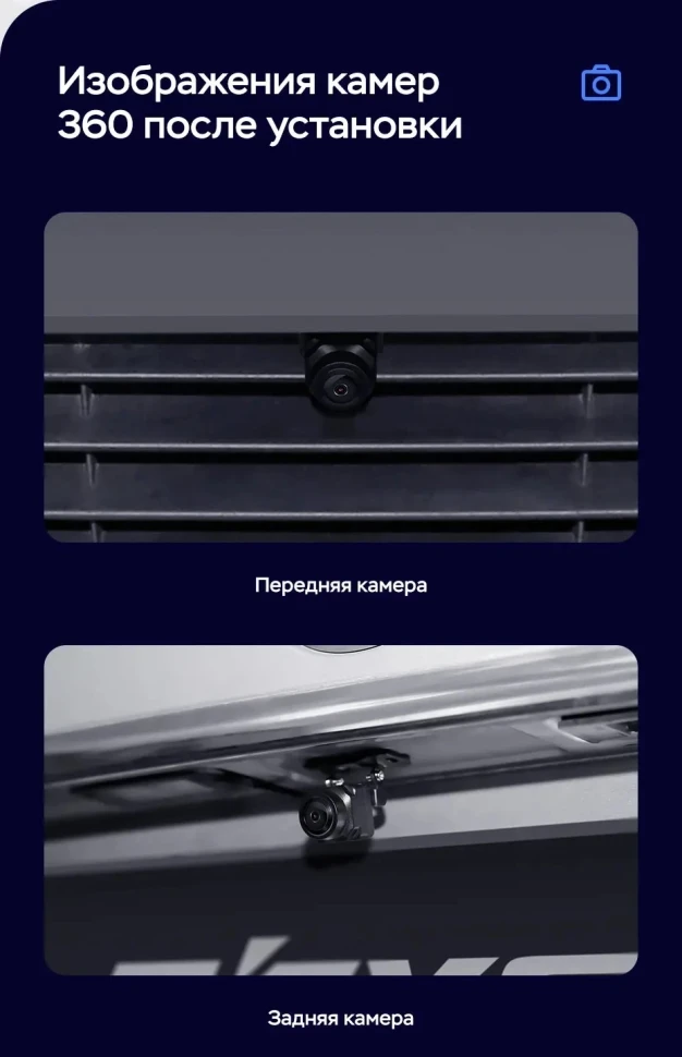 Штатная магнитола Teyes LUX ONE 360 6/128 Volkswagen Passat (2005-2011)