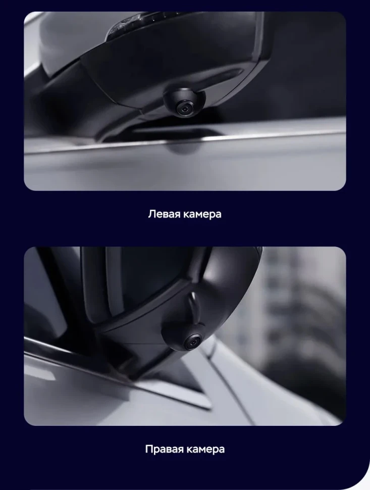 Штатная магнитола Teyes LUX ONE 360 6/128 Volkswagen Passat (2005-2011)