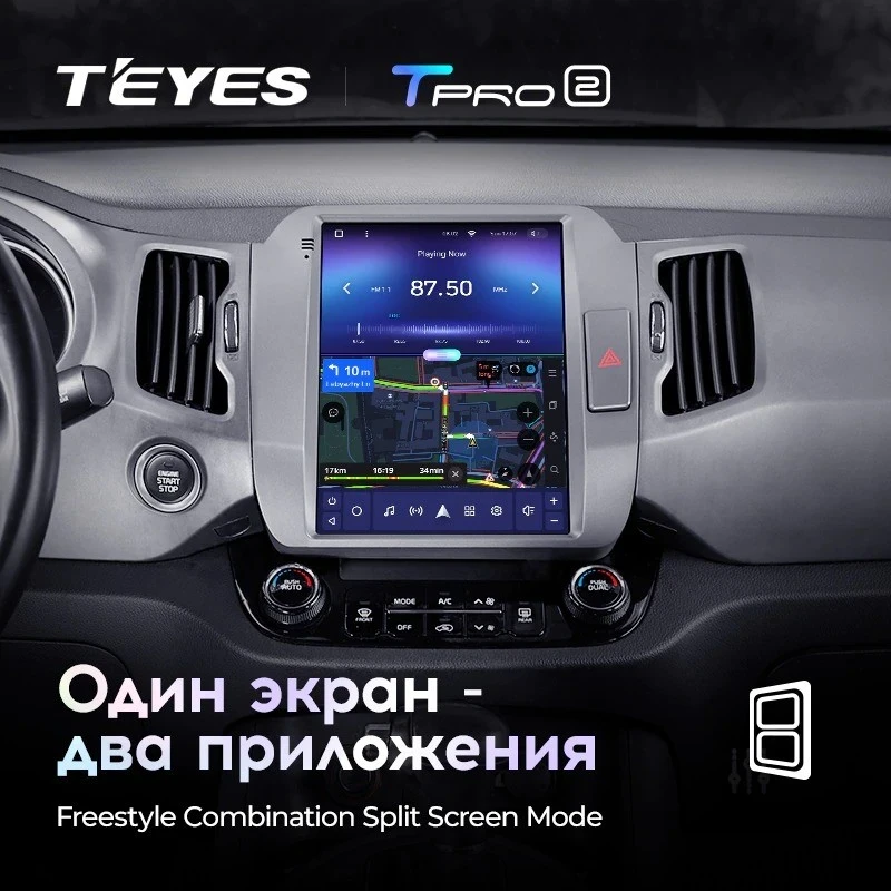 Штатная магнитола Tesla style Teyes TPRO 2 3/32 Kia Sportage 3 SL (2010-2016) Тип-C