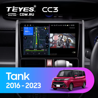 Штатная магнитола Teyes CC3 4/32 Toyota Tank (2016-2023) Правый руль