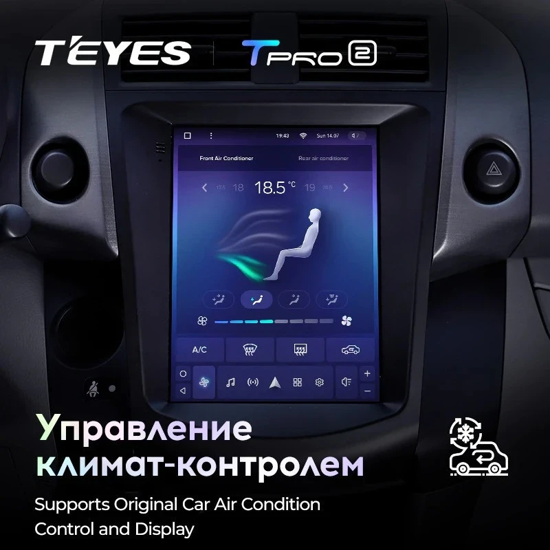 Штатная магнитола Tesla style Teyes TPRO 2 4/64 Toyota RAV4 3 XA30 (2005-2013)