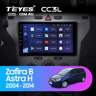 Штатная магнитола Teyes CC3L 4/64 Opel Astra H (2004-2014) F2