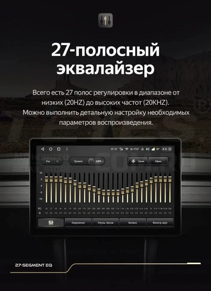 Штатная магнитола Teyes CC3 2K 4/64 Suzuki Jimny JB64 (2018-2020) (11")