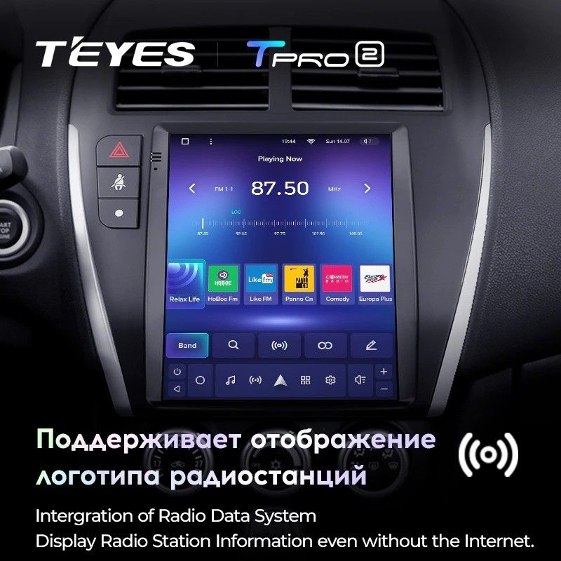 Штатная магнитола Tesla style Teyes TPRO 2 4/32 Mitsubishi ASX 1 (2010-2016) Тип-A