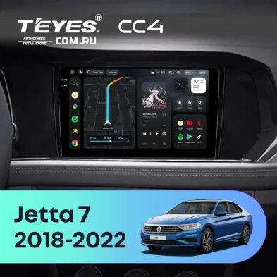 Штатная магнитола Teyes CC4 6/64 Volkswagen Jetta 7 (2018-2022)