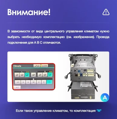 Штатная магнитола Teyes CC3L 4/64 Toyota Land Cruiser 11 200 (2007-2015) F2 Тип-A