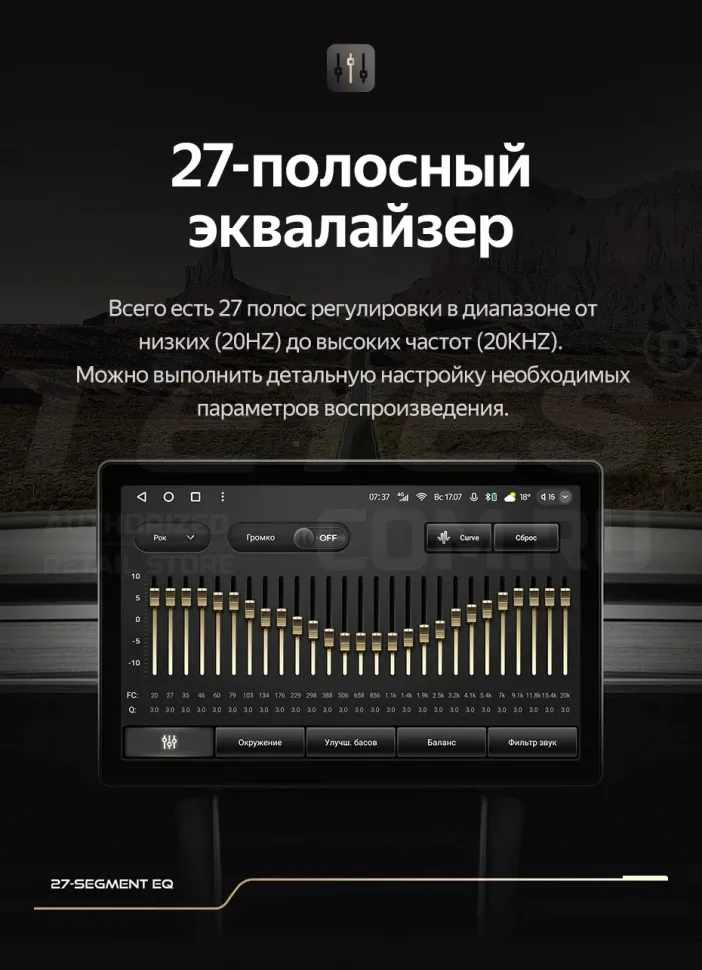 Штатная магнитола Teyes CC3 2K 4/32 Volkswagen Polo 6 (2020-2022) (13")