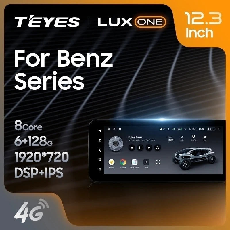 Штатная магнитола Teyes LUX ONE 6/128 Mercedes-Benz C-Class 3 W204 C204 S204 (NTG 4.5) (2011-2015)