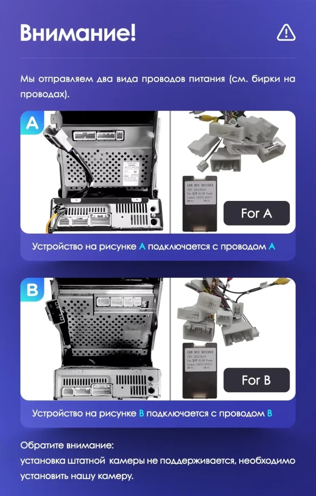 Штатная магнитола Teyes CC3L WiFi 2/32 Toyota Land Cruiser Prado 120 (2002-2009) F2